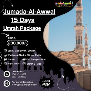 15 Days Umrah Package 2024