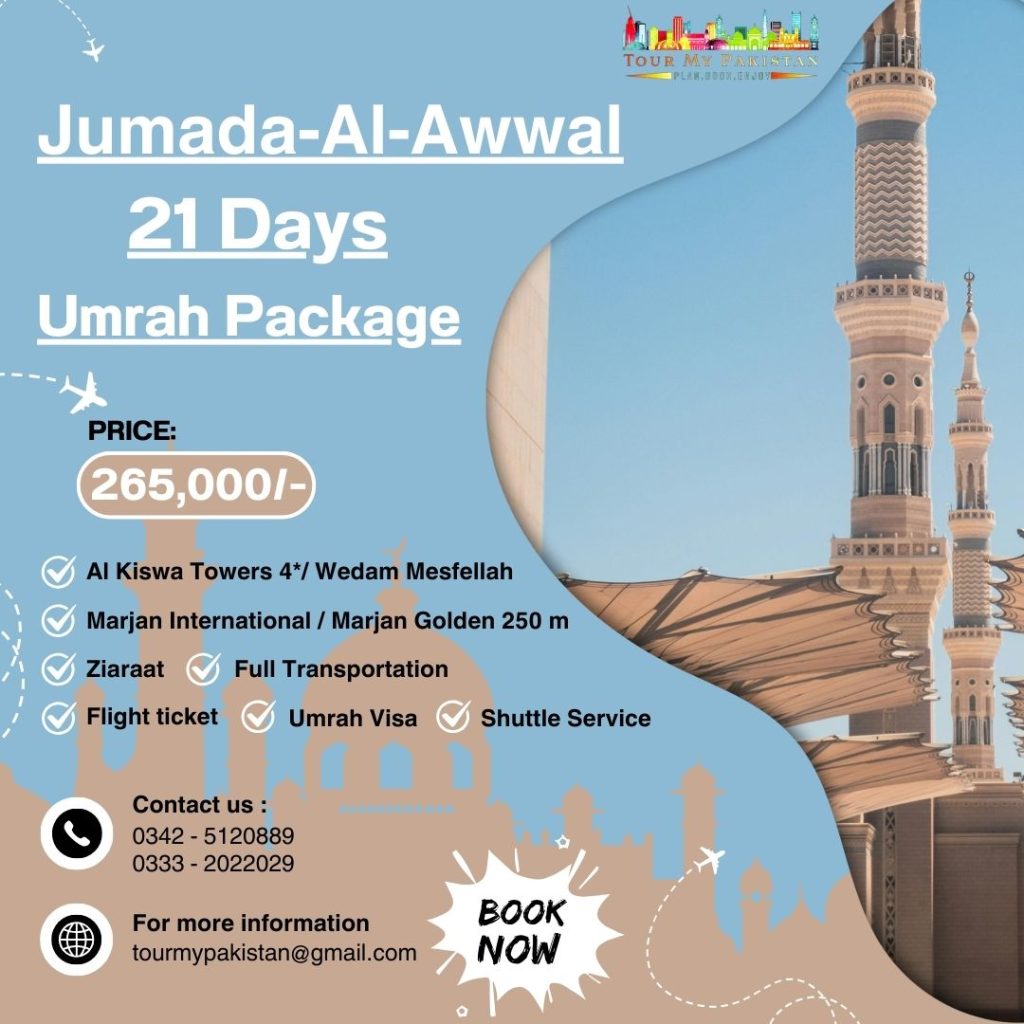 Umrah packages 2025