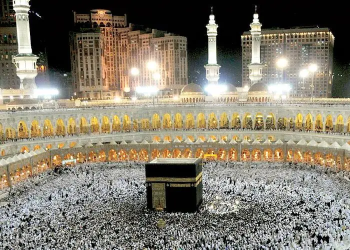 Hajj booking in pakistan